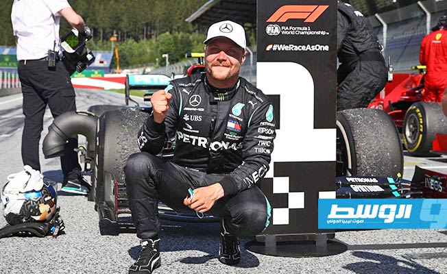 «فورمولا وان»: بوتاس يخطف المركز الأول في جائزة النمسا الكبرى