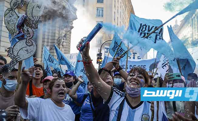 آلاف الأرجنتينيين يتظاهرون ضد اتفاق مع صندوق النقد