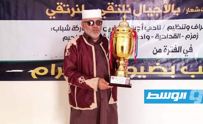 الاحتفال بافتتاح ملعب نادي الأجيال الرياضي أبوقرين