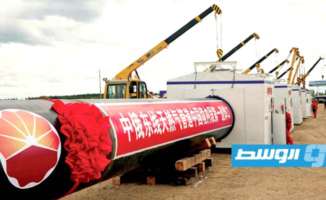 روسيا: الانتهاء من تحديد مسار خط «قوة سيبيريا 2» لنقل الغاز إلى الصين قريبًا
