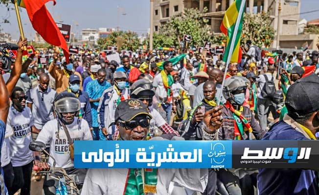 بعد أسبوعين من التوترات.. آلاف المعارضين يشاركون في أول تظاهرة مرخصة في السنغال