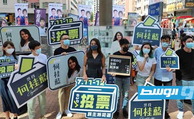 هونغ كونغ تلزم السكان بالبقاء في المنازل لاحتواء تفشي «كورونا»