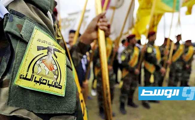 «كتائب حزب الله» في العراق تعلن «تعليق» الهجمات على القوات الأميركية