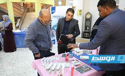 فعاليات اليوم التوعوي بمرض السكري في مدرسة التقدم النموذجية بالعاصمة طرابلس، 14 نوفمبر 2019 (صحة الوفاق)