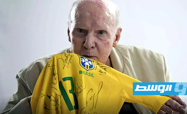 وفاة الأسطورة التدريبية البرازيلية زاغالو عن 92 عاما
