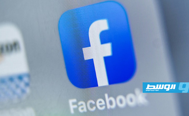 «فيسبوك» تعلن سرقة بيانات تخص موظفيها