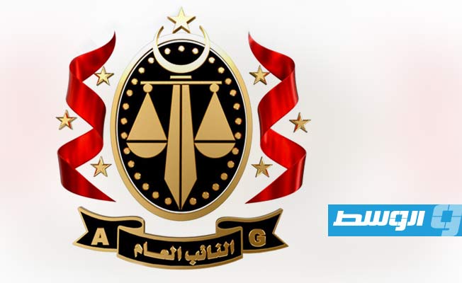 النائب العام: أوامر باستعادة 42 عقارا لأسر غادرت بنغازي وضبط 33 متهما بالتعدي عليها