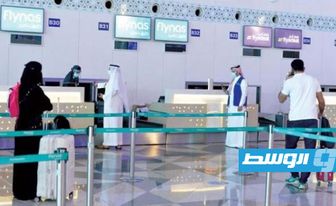 السعودية تمنع سفر مواطنيها إلى الإمارات وإثيوبيا