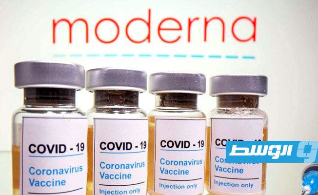 الاتحاد الأوروبي يعلن عقدا حول اللقاحات مع شركة «موديرنا» الأميركية