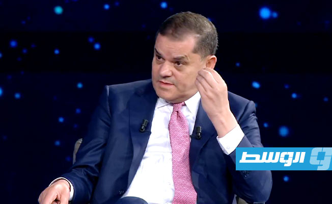 الدبيبة: مجلس النواب مسؤول عن عرقلة الانتخابات.. وبناتي عانين قصف طرابلس