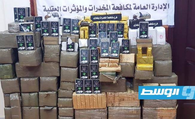 كمية مخدر الحشيش التي جرى ضبطها في بنغازي. (وزارة الداخلية)