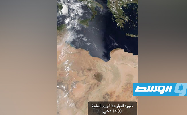 فريق دولي يحذر من زيادة انعدام الأمن الغذائي في ليبيا بسبب الصدمات المناخية