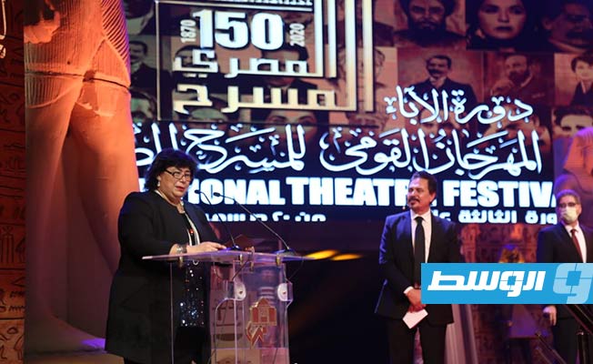 بالصور: انطلاق الدورة 13 من «المهرجان القومي للمسرح المصري»