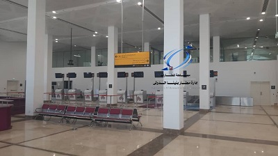 صالة الركاب الجديدة بمطار بنينا الدولي (صفحة إدارة المطار على فيسبوك)