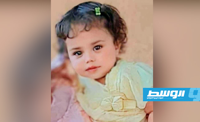 جهاز الإسعاف والطوارئ يعلن العثور على جثمان الطفلة المفقودة آيات