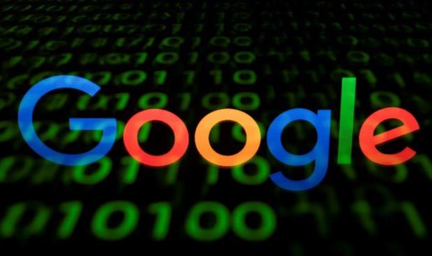ضغوط الموظفين تجبر غوغل على وقف التعاون مع «البنتاغون»