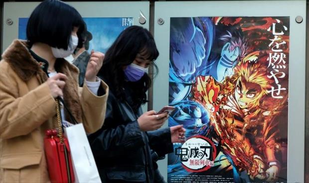 «قاتل الشياطين» يحطم الرقم القياسي لإيرادات السينما في اليابان