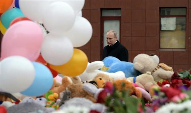 41 طفلاً بين ضحايا حريق مركز التسوق في روسيا