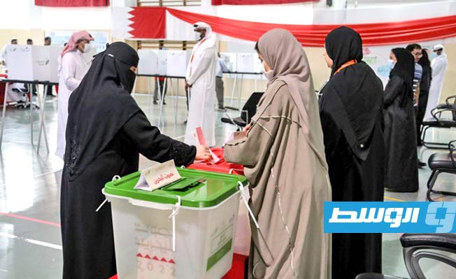 انتخابات نيابية في البحرين دون معارضة