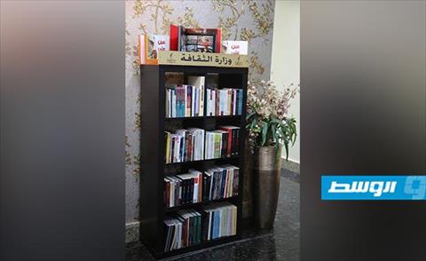 تدشين مكتبة ثقافية بمطار معيتيقة الدولي (فيسبوك)