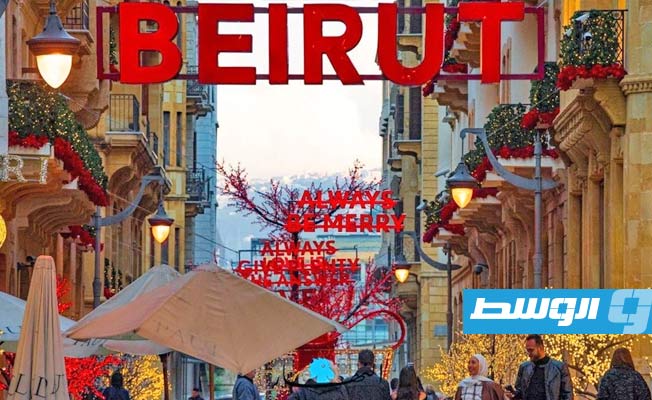 الأزمة الاقتصادية تسلب لبنان أفراح عيد الميلاد وأضوائه