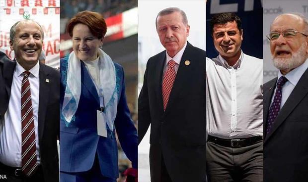 تحالف رباعي معارض يواجه إردوغان في الانتخابات التشريعية
