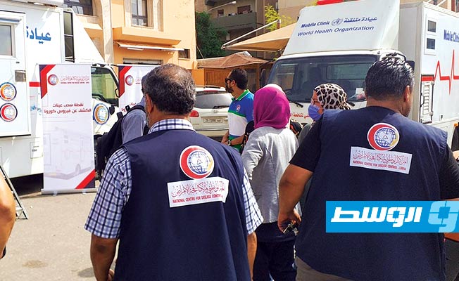 21 حالة وفاة و536 إصابة جديدة بفيروس «كورونا» في ليبيا