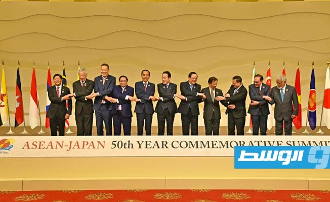 اتفاق بين اليابان ودول «آسيان» على تعزيز التعاون البحري بهدف مواجهة الصين