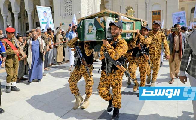 تشييع جثمان 17 حوثيا قتلوا في ضربات أميركية باليمن