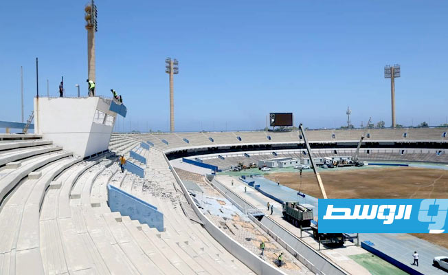 ملعب طرابلس الدولي، (جهاز تنمية وتطوير المراكز الإدارية)