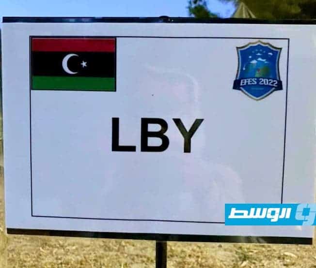 لافتة تظهر موقع القوات الليبية المشاركة في التمرين (صفحة رئاسة الأركان العامة التابعة لحكومة الوحدة الوطنية على فيسبوك)