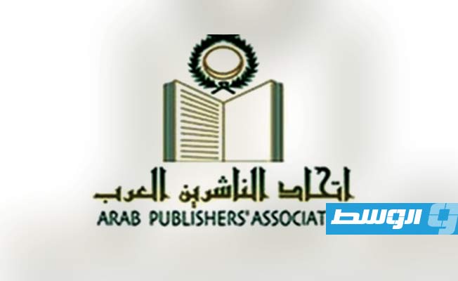 «الكون» تنضم إلى اتحاد الناشرين العرب