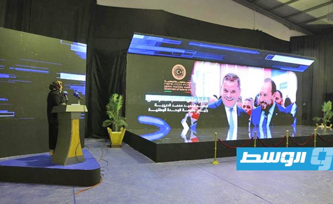 انطلاق معرض ليبيا للاتصالات في طرابلس