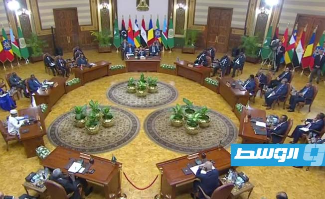 نص البيان الختامي لقمة دول جوار السودان بالقاهرة