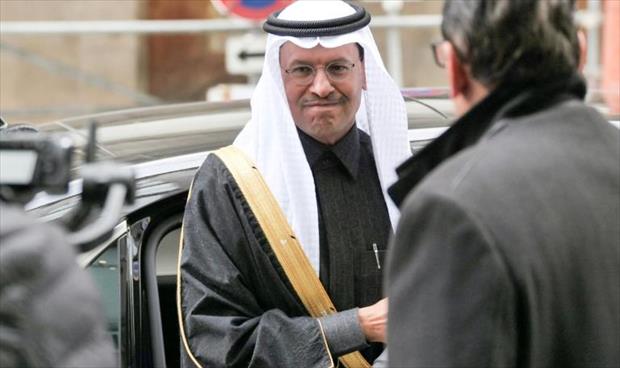 السعودية تتعهد بضمان استقرار أسواق النفط