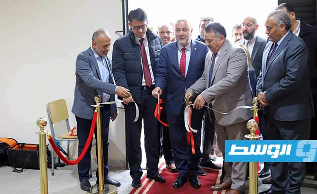 يشمل عدة تخصصات.. افتتاح المركز الليبي - التركي للمهن الفنية في طرابلس