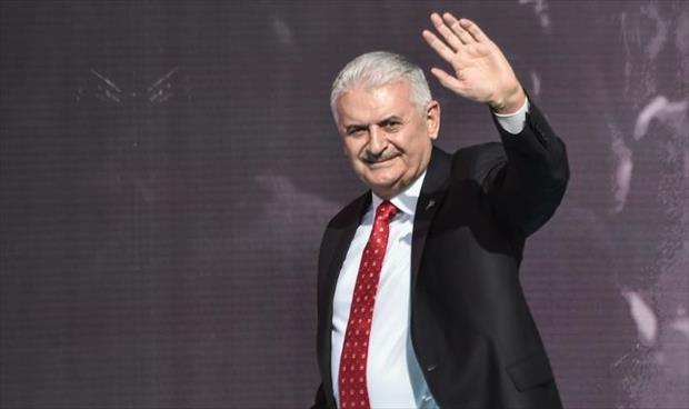 انتخاب رئيس الوزراء التركي السابق رئيسًا للبرلمان