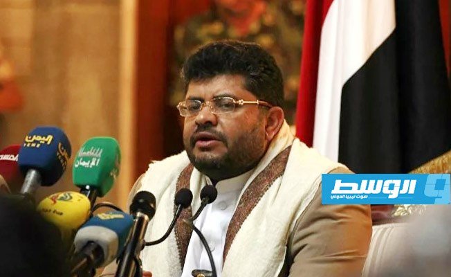 كبير مفاوضي جماعة الحوثي اليمنية: لن نتخلى عن السلام رغم قرار واشنطن