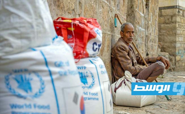 250 مليون دولار دعمًا سعوديًا لموازنة الحكومة اليمنية