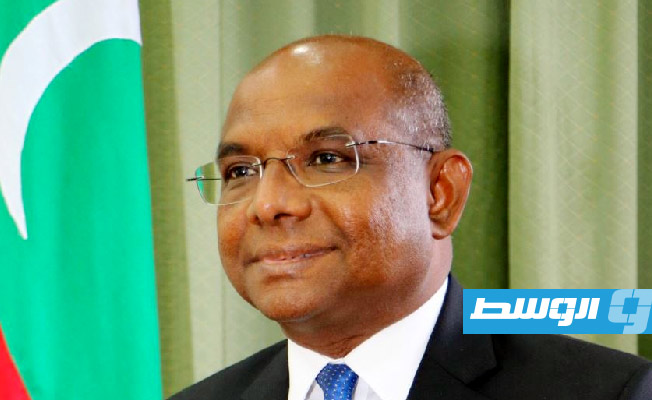 المالديف تتطلع لتعزيز التعاون مع ليبيا