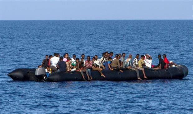 جدل في إيطاليا إثر قيام سفينة إيطالية بإعادة مهاجرين إلى ليبيا