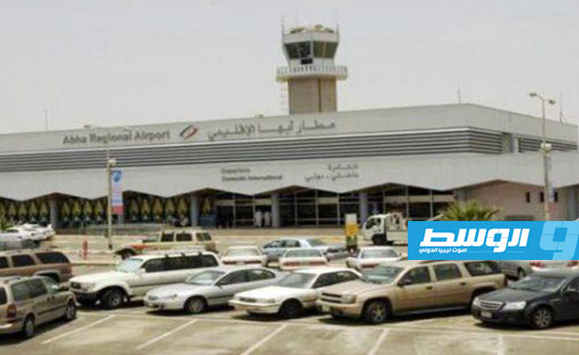 هجوم حوثي على مطار أبها السعودي وإصابة 26 مدنيًا