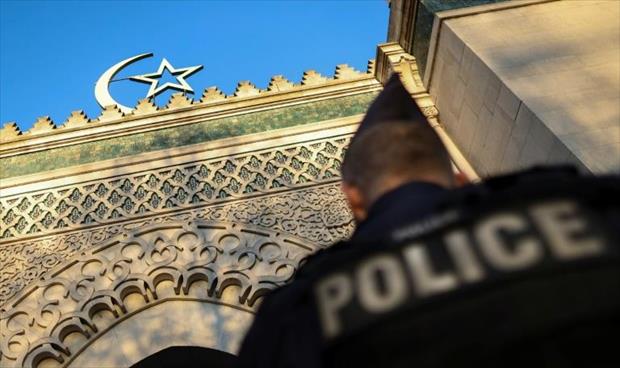 الشرطة الفرنسية تفكك خلية «إرهابية» خططت لمهاجمة مسلمين ويهود