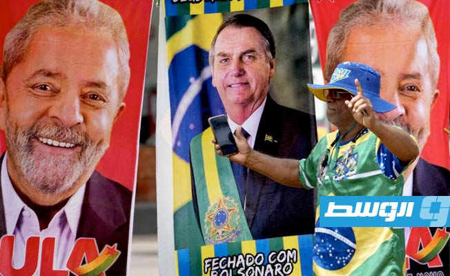 بولسونارو ولولا يلعبان الورقة الأخيرة قبيل الانتخابات البرازيلية الأحد