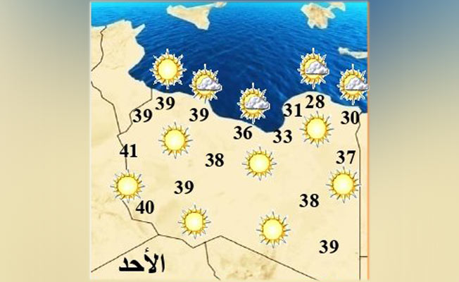 الأرصاد: كتلة هوائية ساخنة غرب ليبيا
