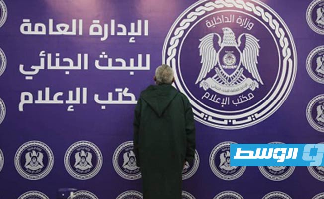 ضبط تاجري مخدرات في بنغازي