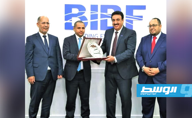 المؤسسة الليبية للاستثمار تختار «BIBF» ذراعًا تدريبية لعام كامل