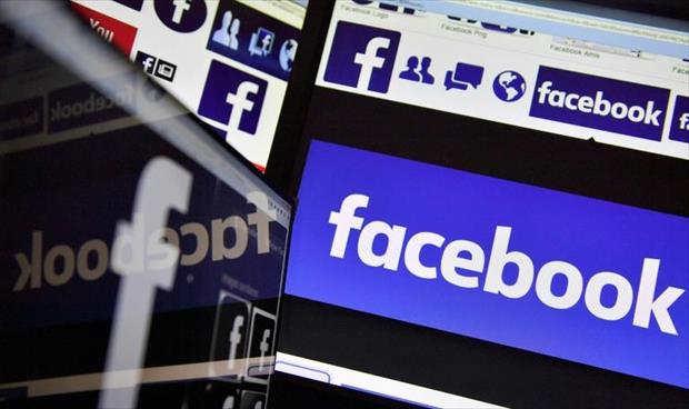 «فيسبوك» تتعرض لانتقادات وحملة مقاطعة