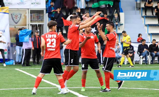 منتخب ليبيا يتصدر مونديال الكرة المصغرة بعد تكرار الاكتساح بسداسية أمام بلغاريا