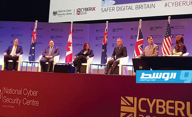 بريطانيا تستضيف اجتماعًا لتحالف «العيون الخمس» لمناقشة التهديدات الإلكترونية